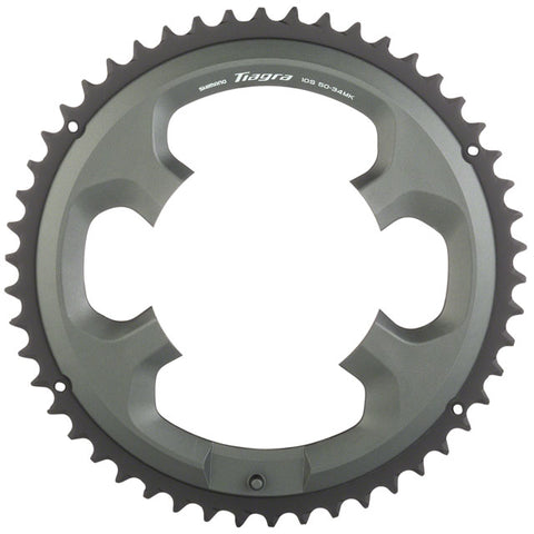 Shimano Tiagra FC-4700 Chainring - 50t, 110 BCD Asymmetric, Black